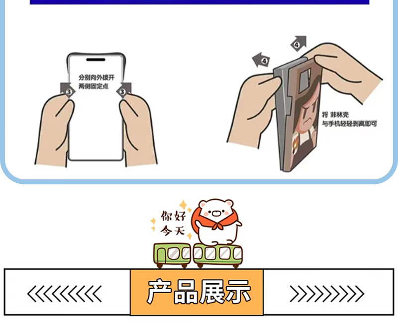 36f9822ffd45f0b8.jpg