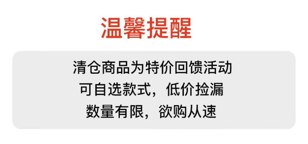3921ed585de8599d.jpg