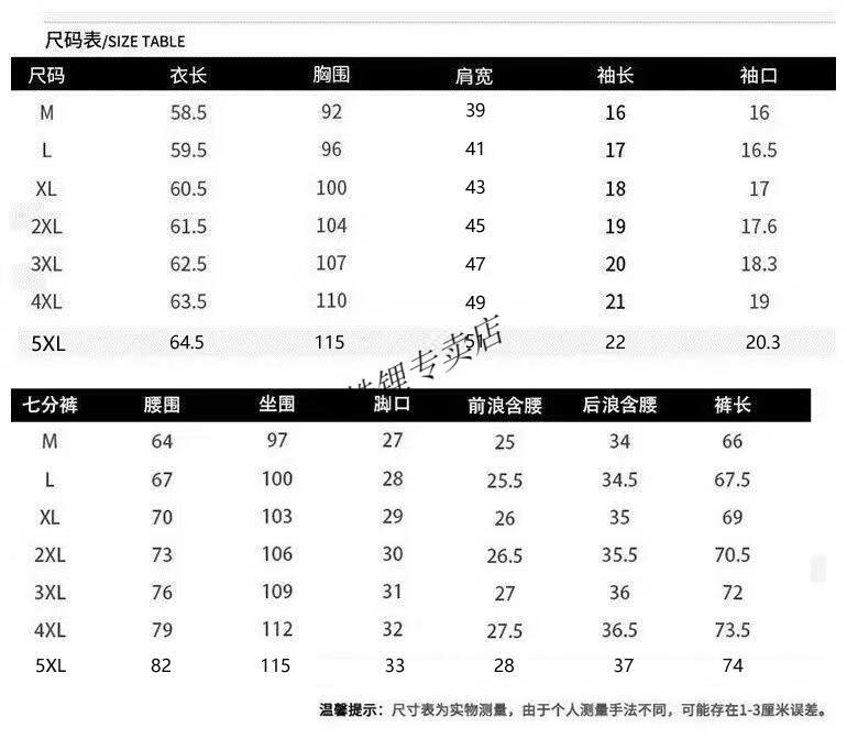 47bf32473c7114d6.jpg' style=