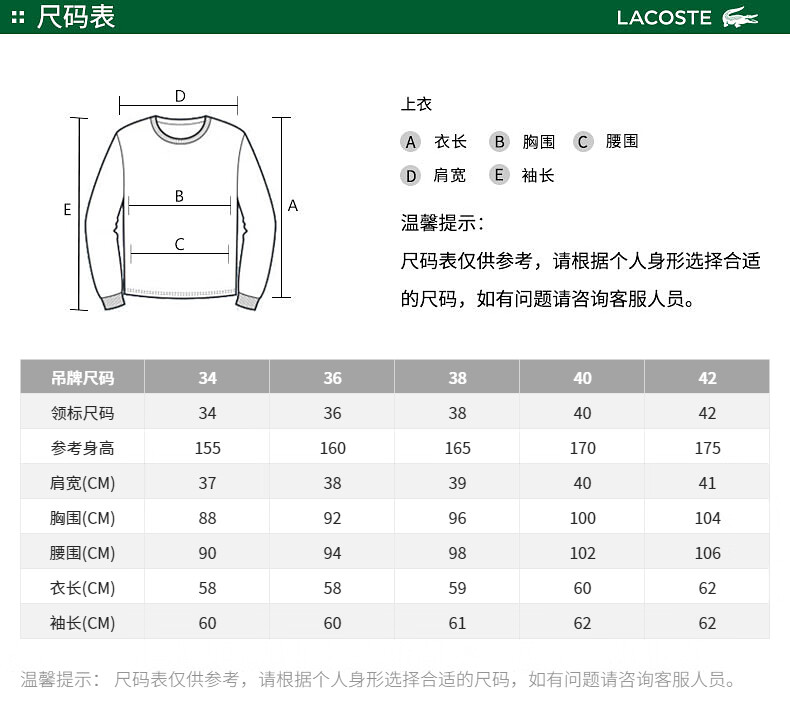 bba08253207f14da.jpg