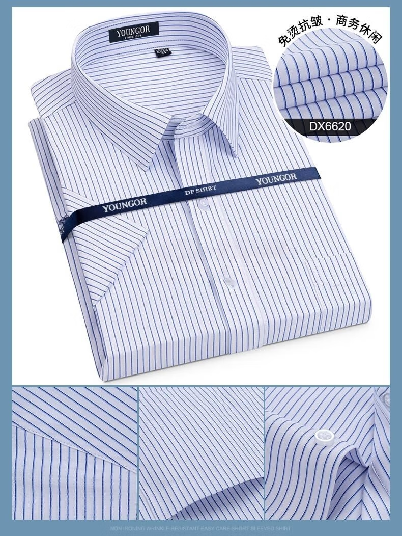 ab6a1087537ab6a2.png