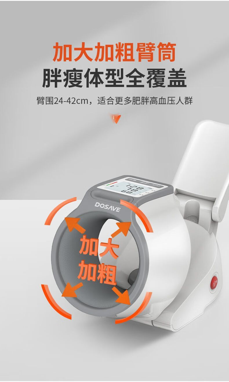 dcdf0751fb215086.jpg' style=
