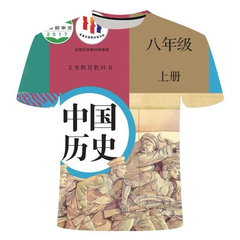 25bace6d788dcbdb.jpg' style=