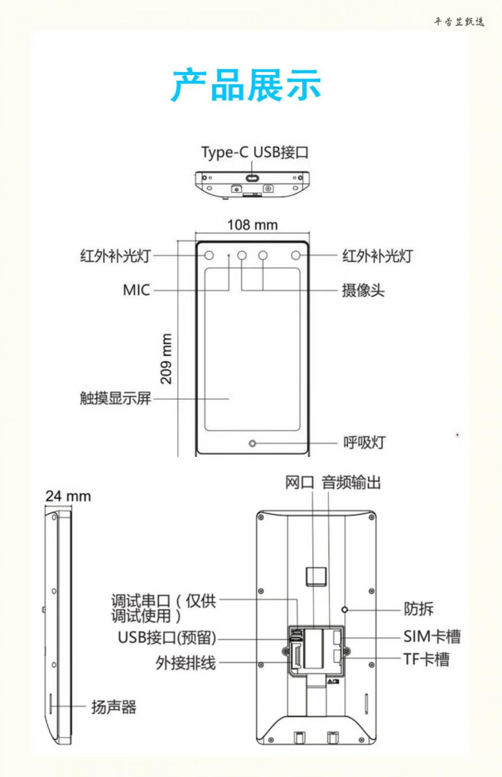 db563e82c7d457bc.jpg