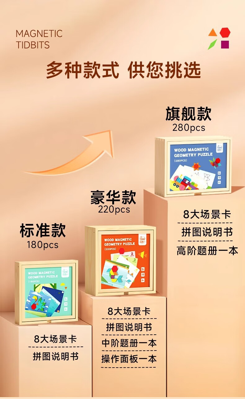 03fb737286e014c8.jpg