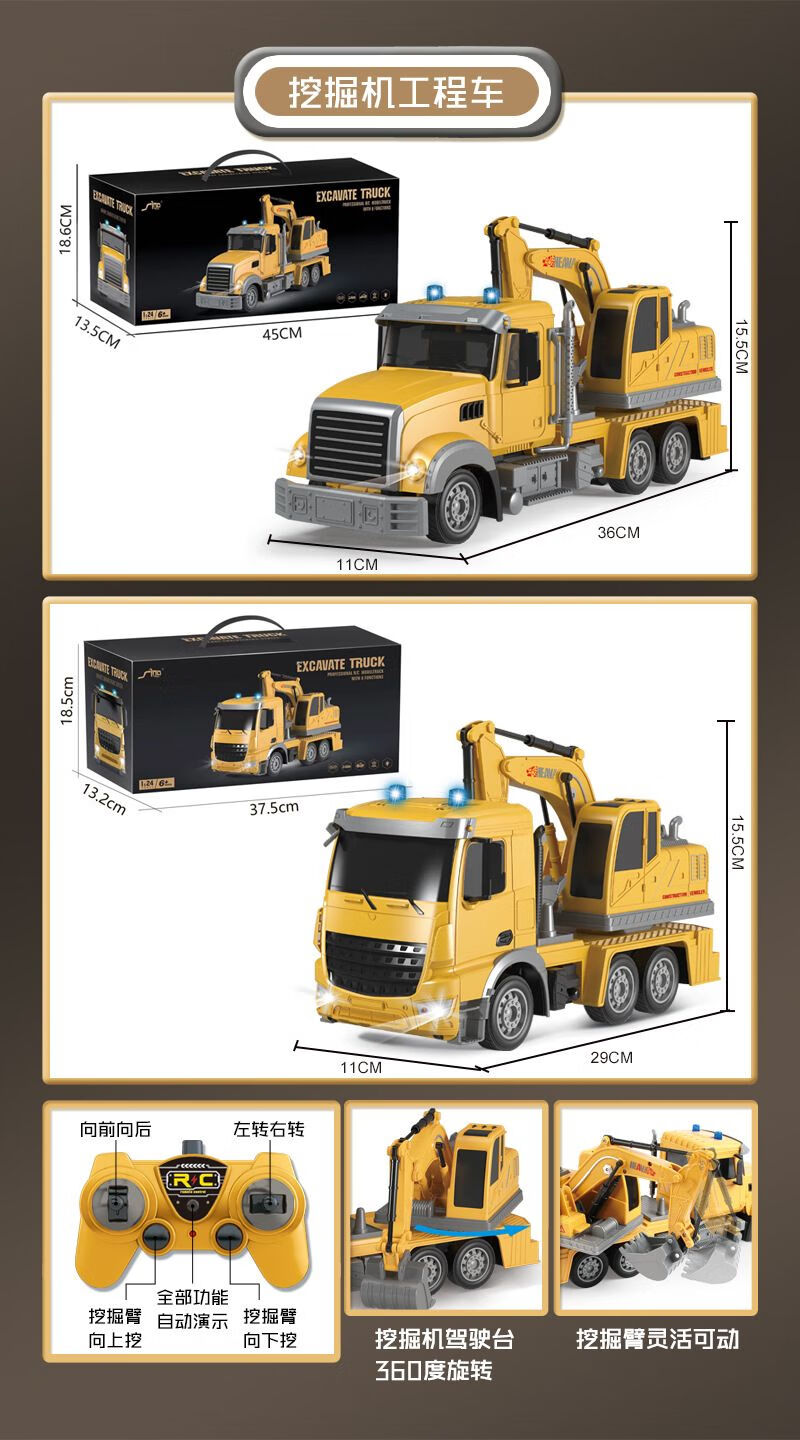 200d3229ff1855e4.jpg
