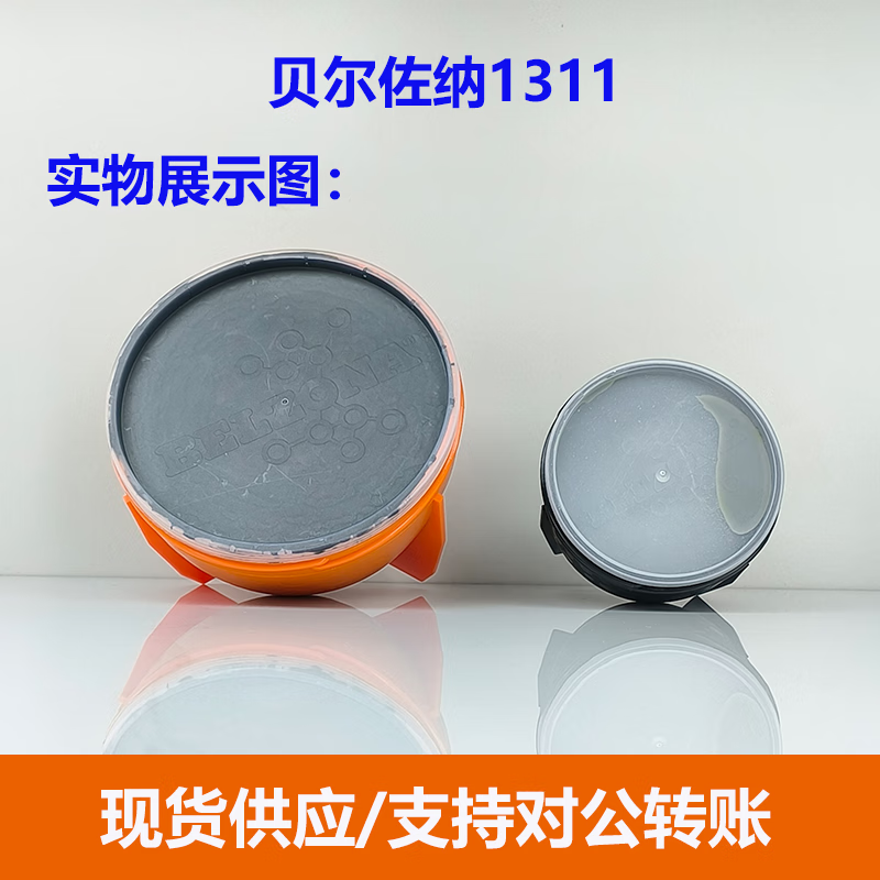 af15db1035203816.png