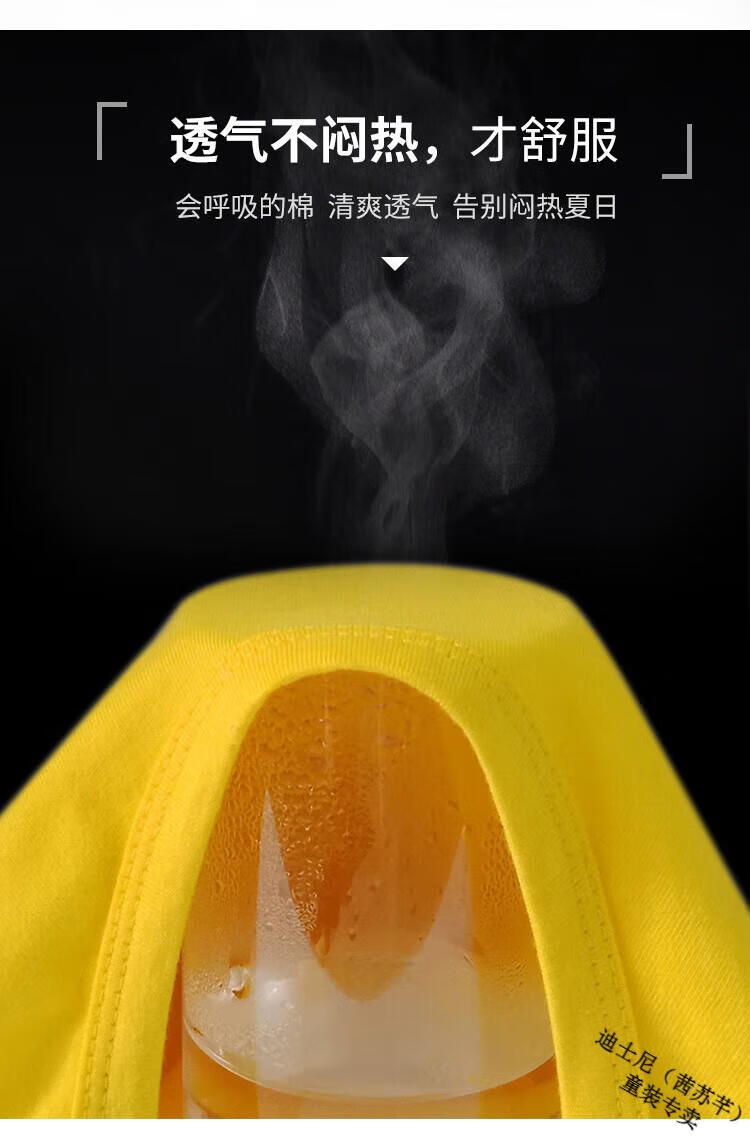 短袖详情-_11.jpg