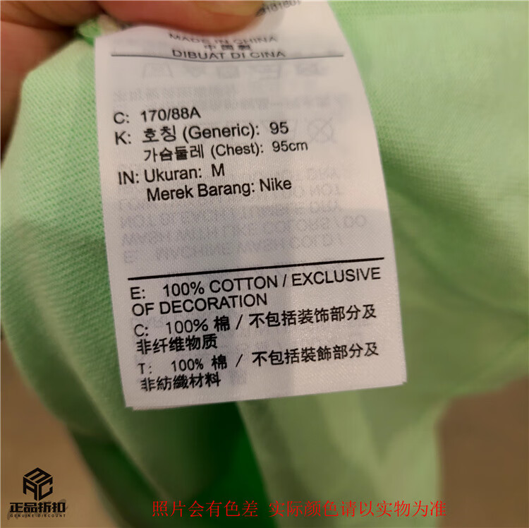 2730dfcc9767b6dc.jpg
