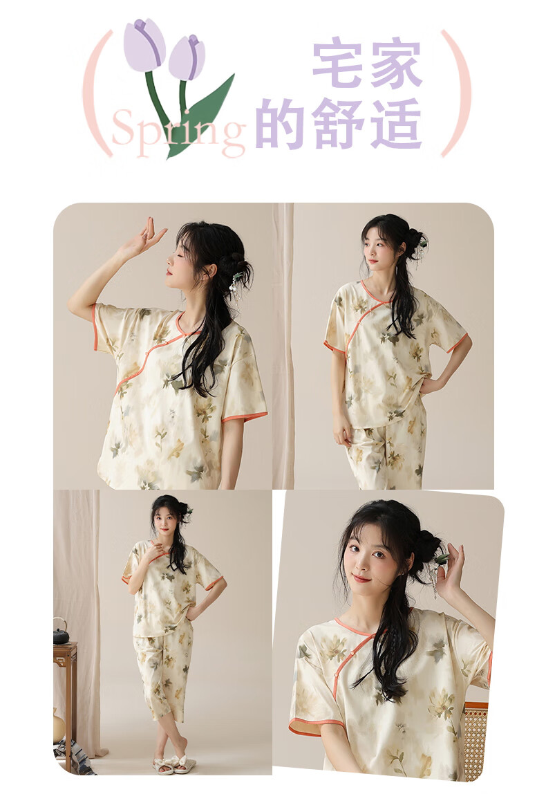 d72bd689b52f3e64.jpg
