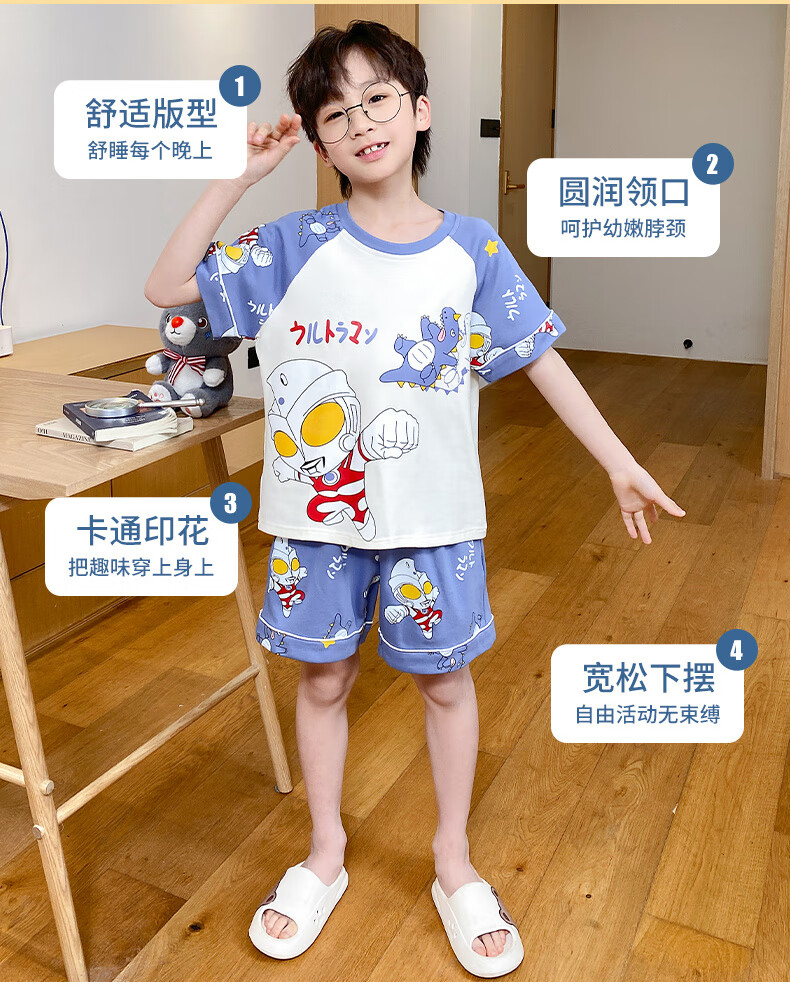 b86d7fb9e0b8959e.jpg' style=