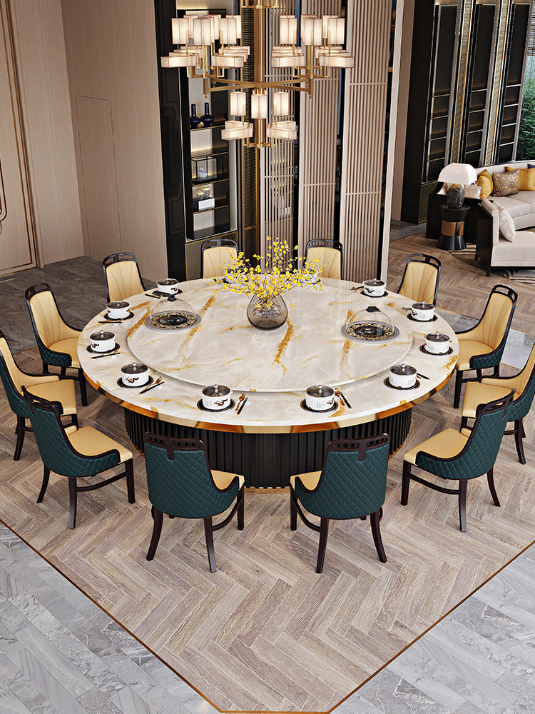 酒店餐桌大圆桌电动转盘自动旋转岩板大理石木制别墅会所火锅桌椅