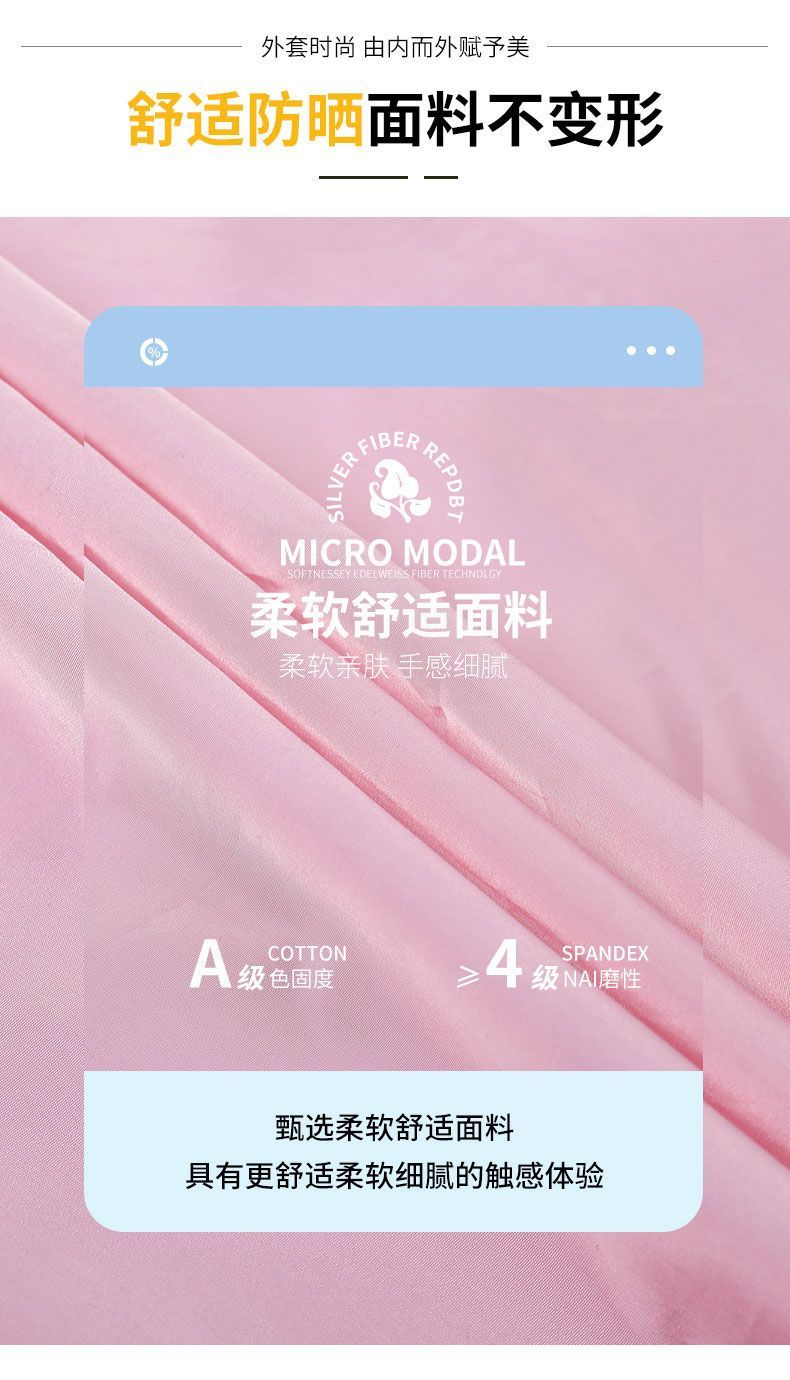 74934d8767482288.jpg
