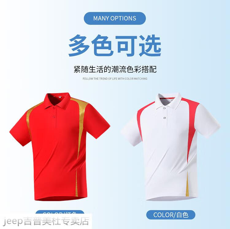 772dcd38b923315b.jpg
