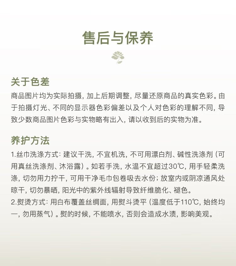 8ed6879028424daa.jpg