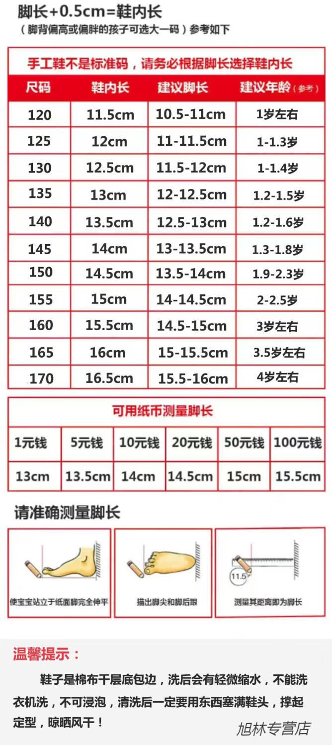 6a203cb6ea80be19.jpg' style=