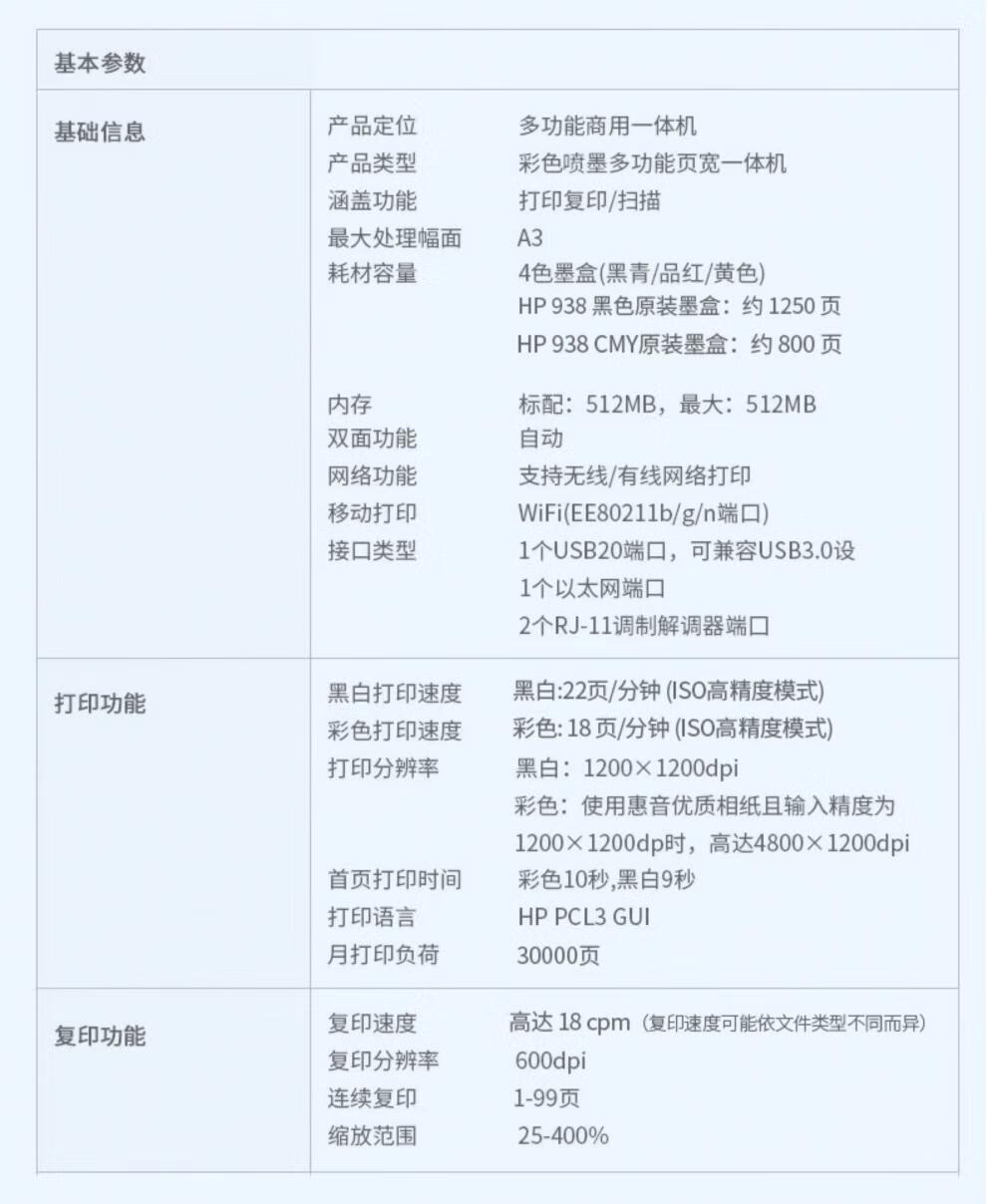 cc58404169198860.jpg