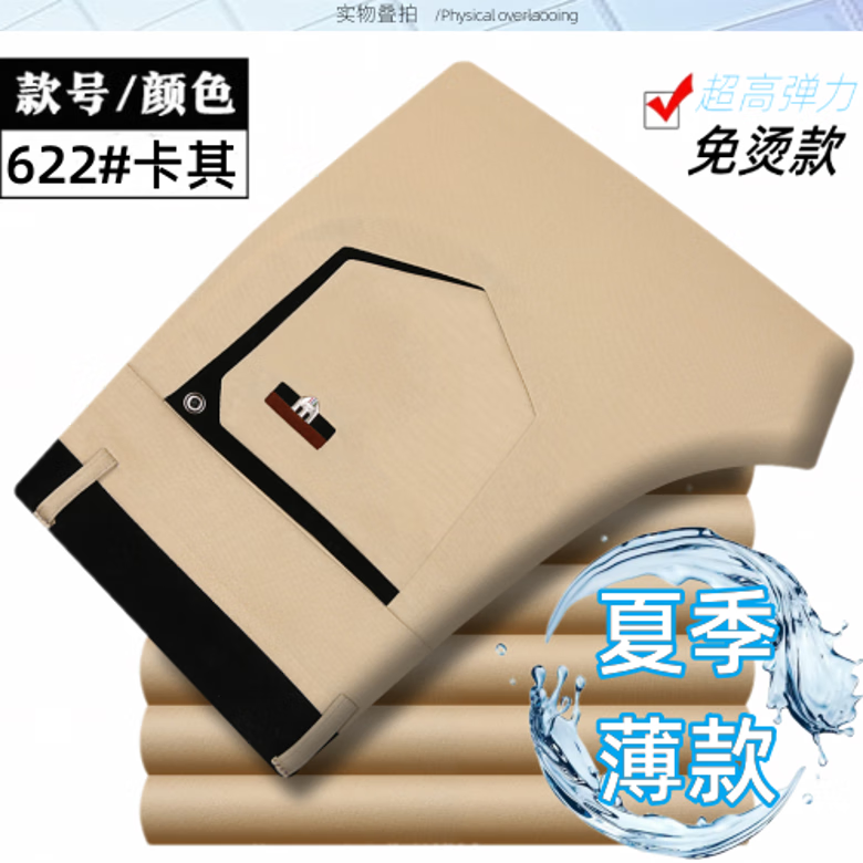 377ed460778eee55.png