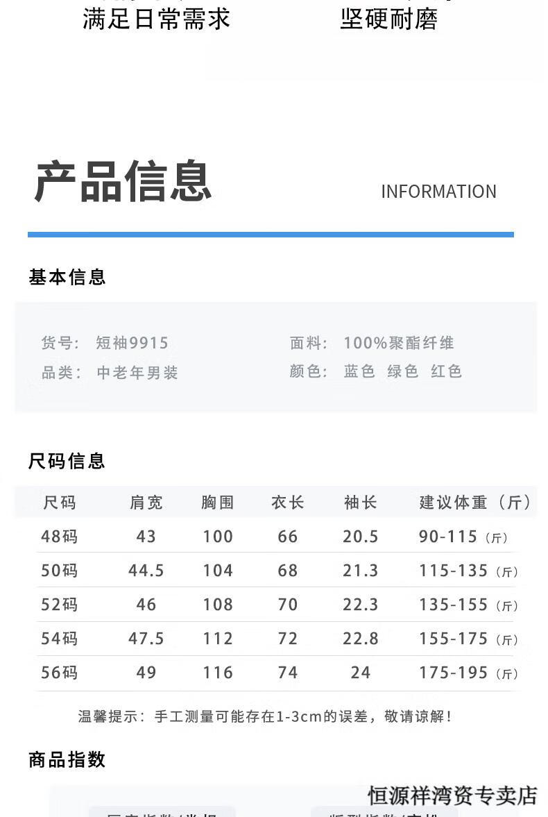 a12a65a00938bee6.jpg