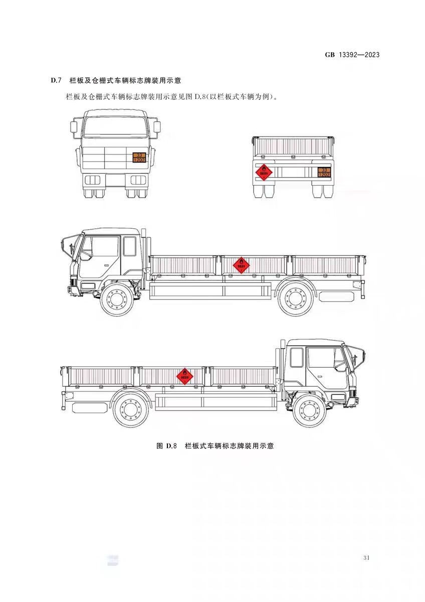 a12a65a00938bee6.jpg