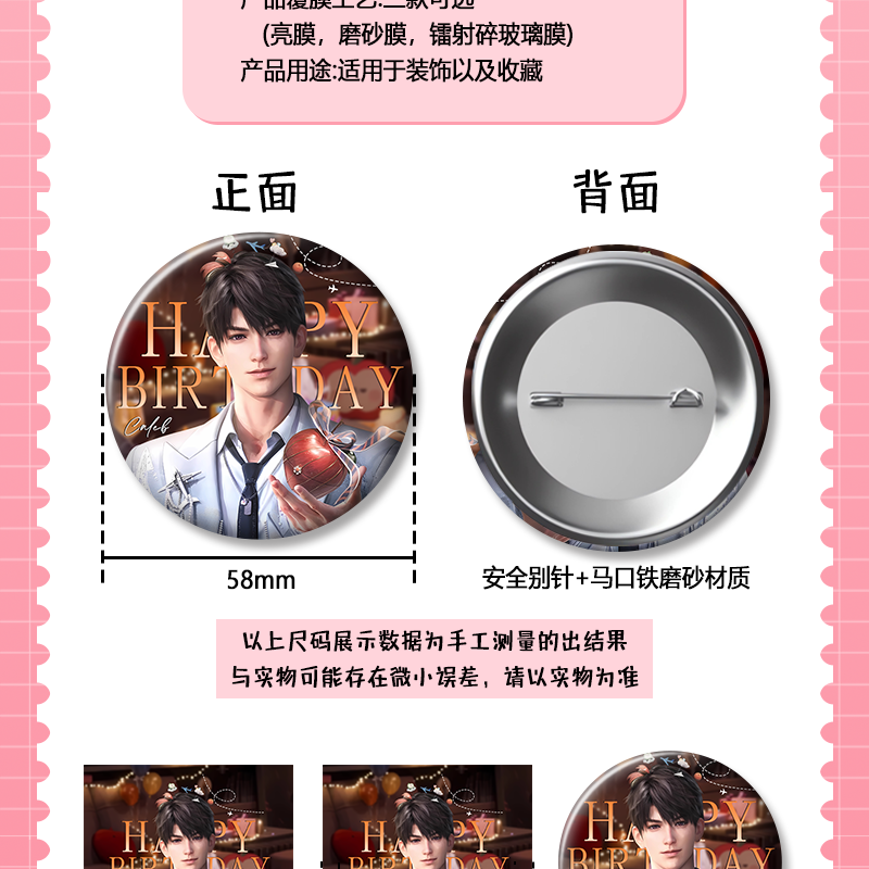 7447b2da15308cd9.png