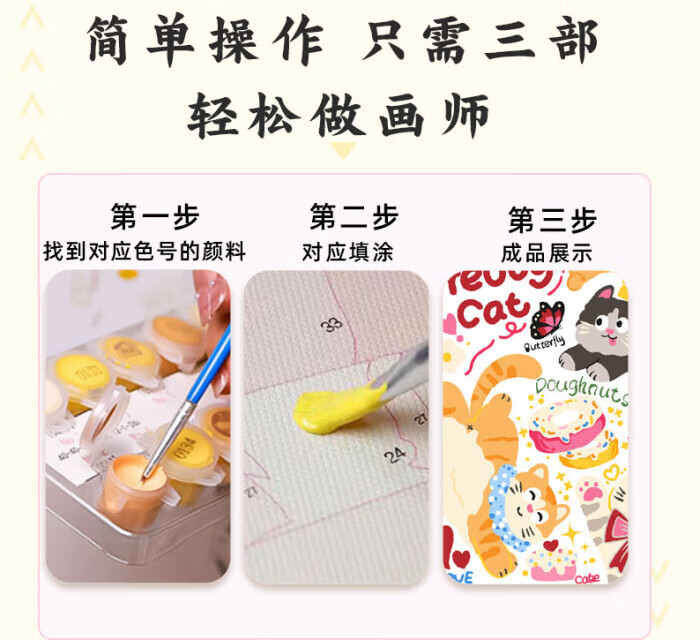 cc7c92301719e14d.jpg
