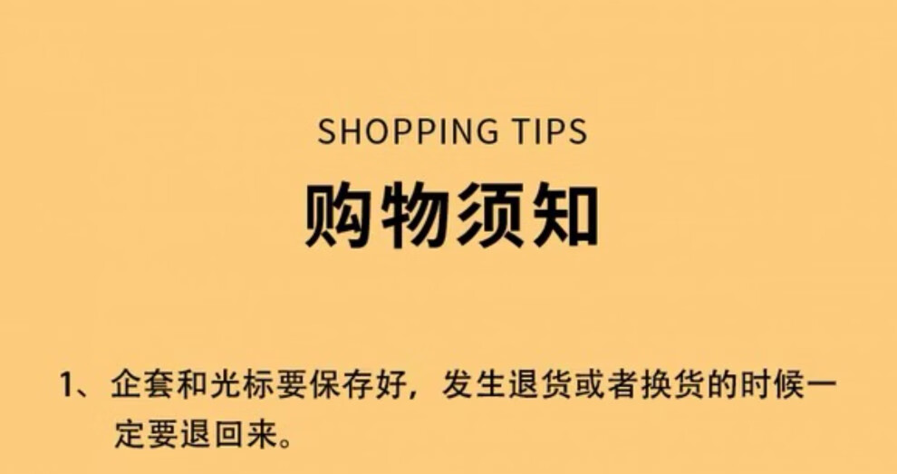 37a5e332950be1ba.jpg