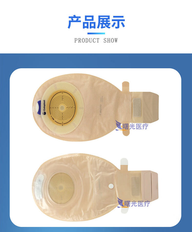 2c98dcff3df4ec04.jpg