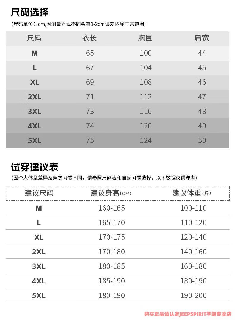 c16a6fe3615aec89.jpg