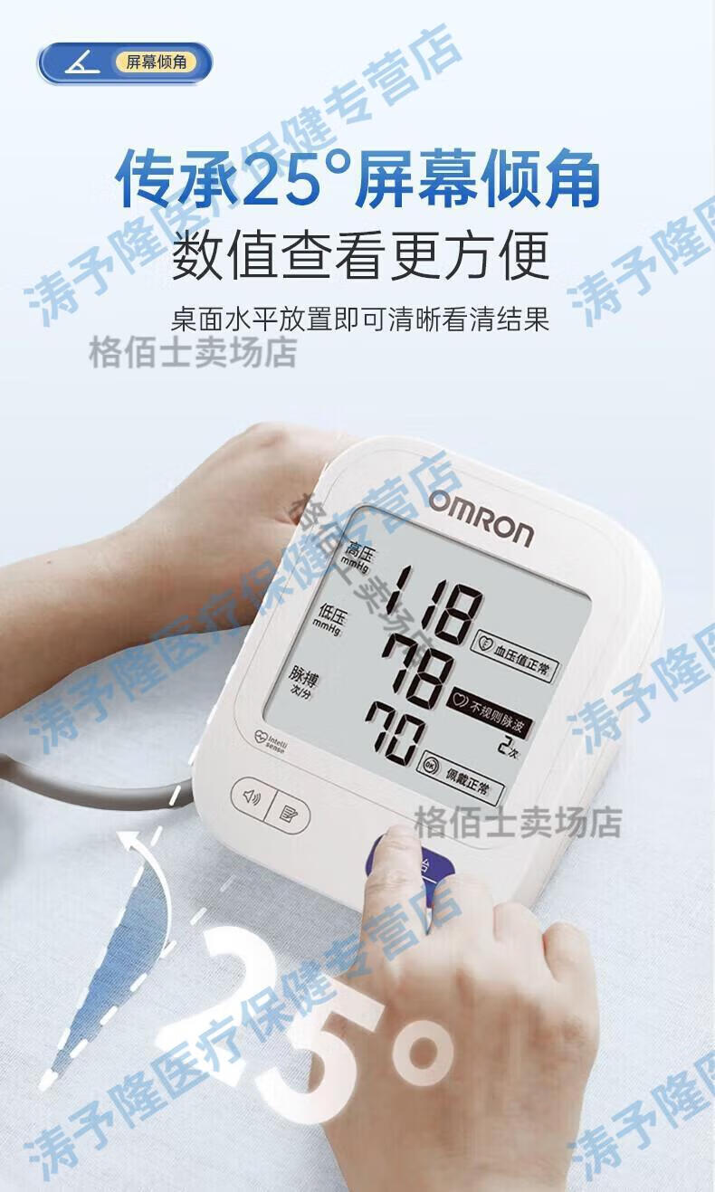 b108e097bd50ebbf.jpg