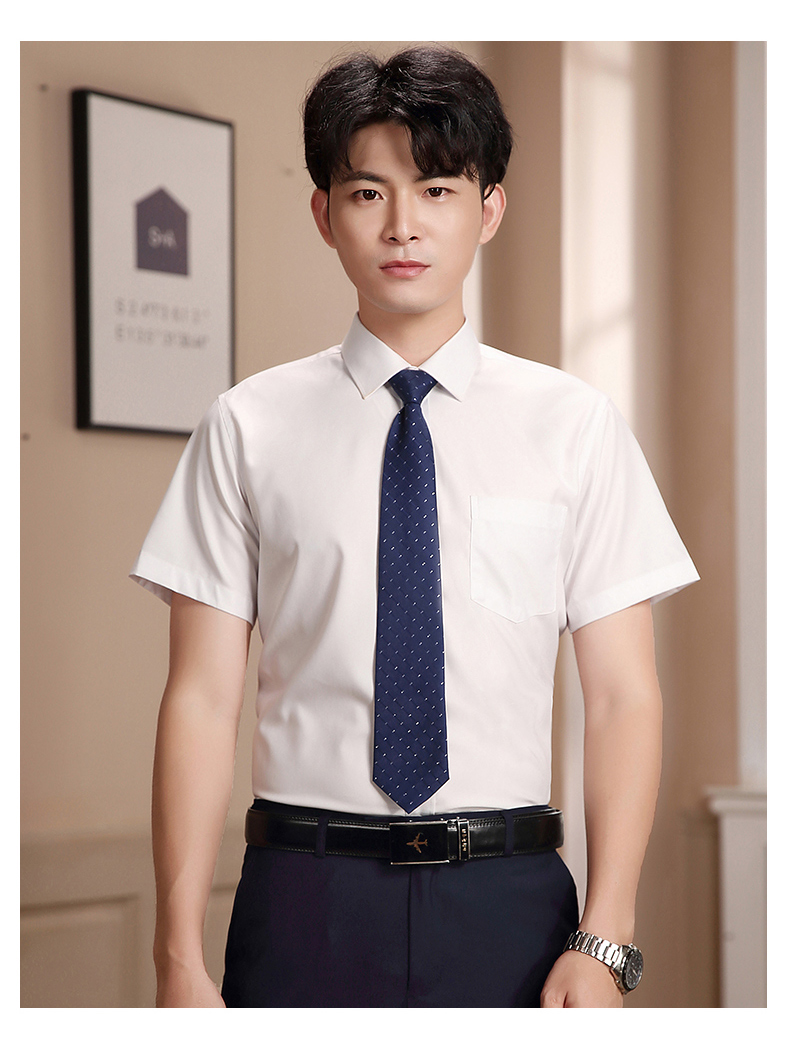 【闪电发货】农行正装工商银行稠州银行农行男士工装白衬衫职业长袖