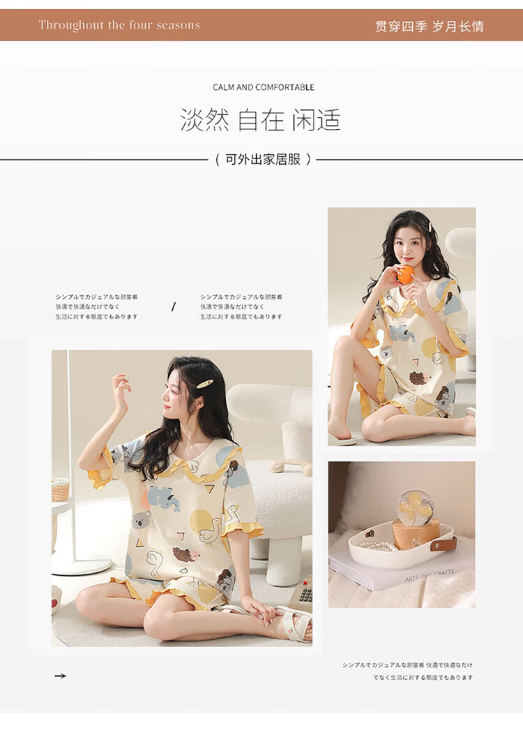 d4d1496e625f19d7.jpg