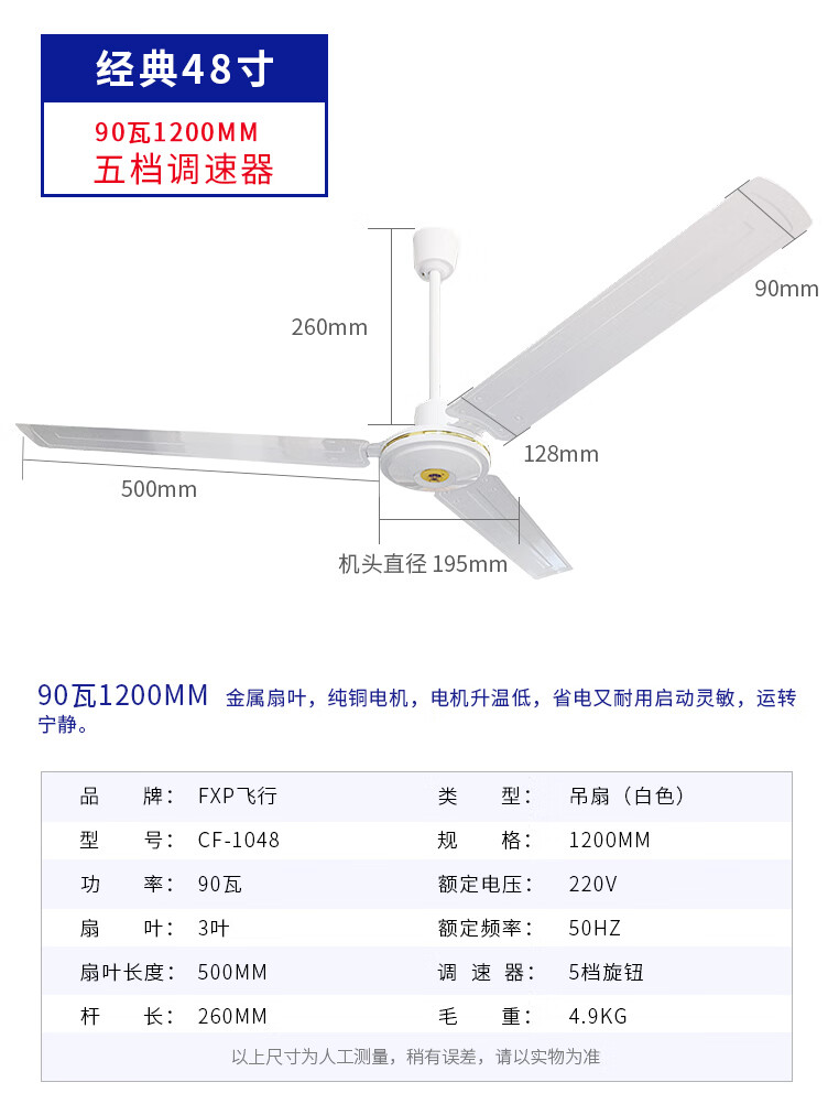 70f09a9bcf8befce.jpg