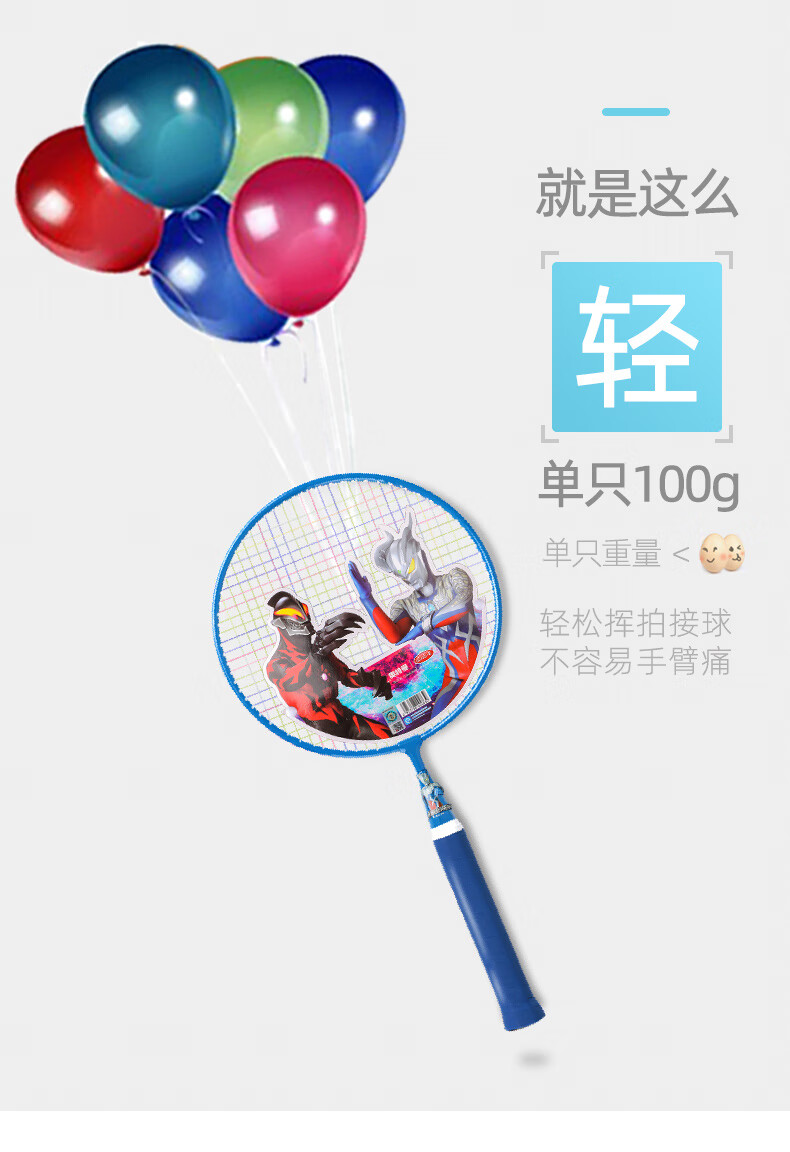 70f09a9bcf8befce.jpg