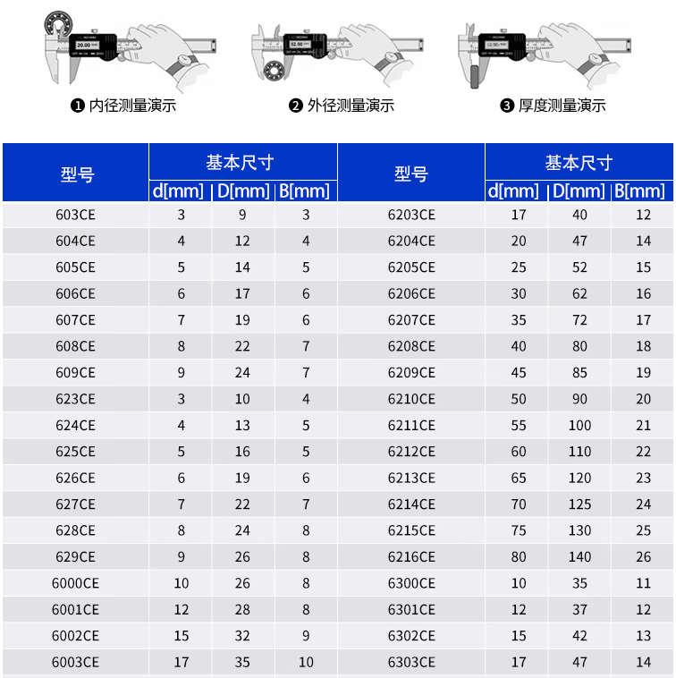 d23f6addb6063183.png
