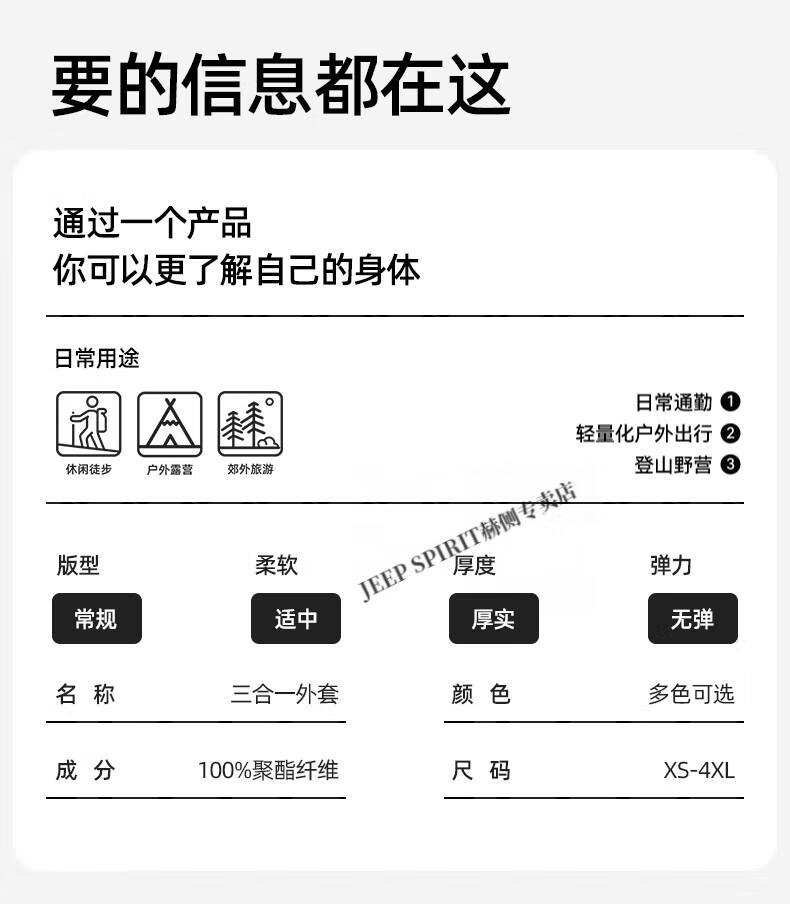 c7fe97077cc0cde6.jpg