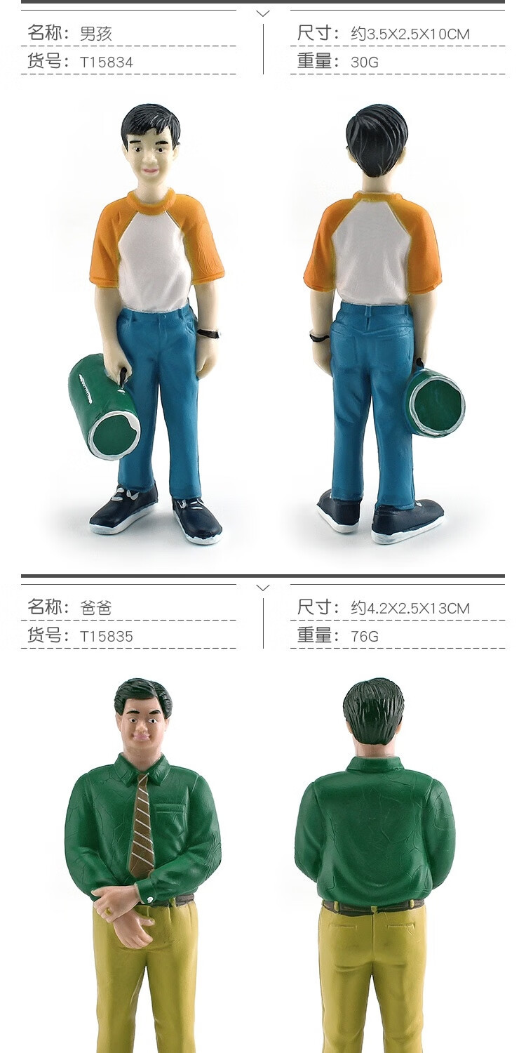 227d7b2f-9798-43ae-9331-be45866804cc.jpe
