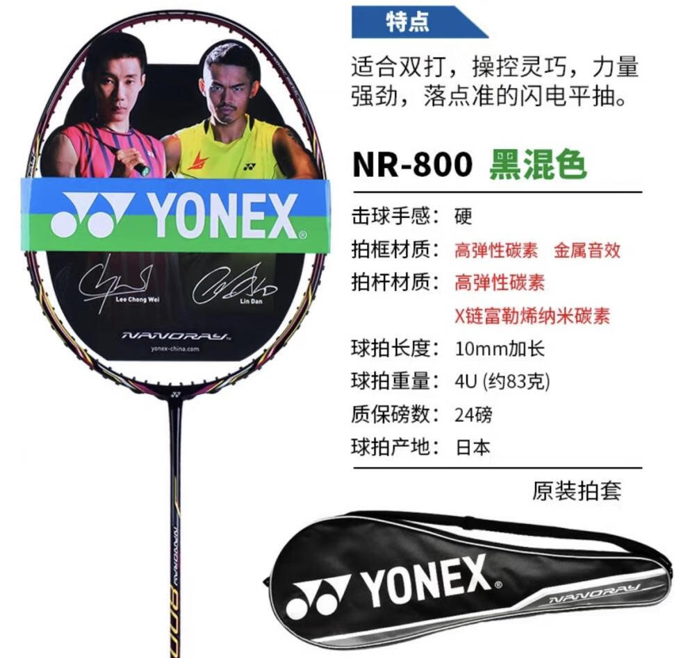 94b6b9857fe6cbc7.jpg