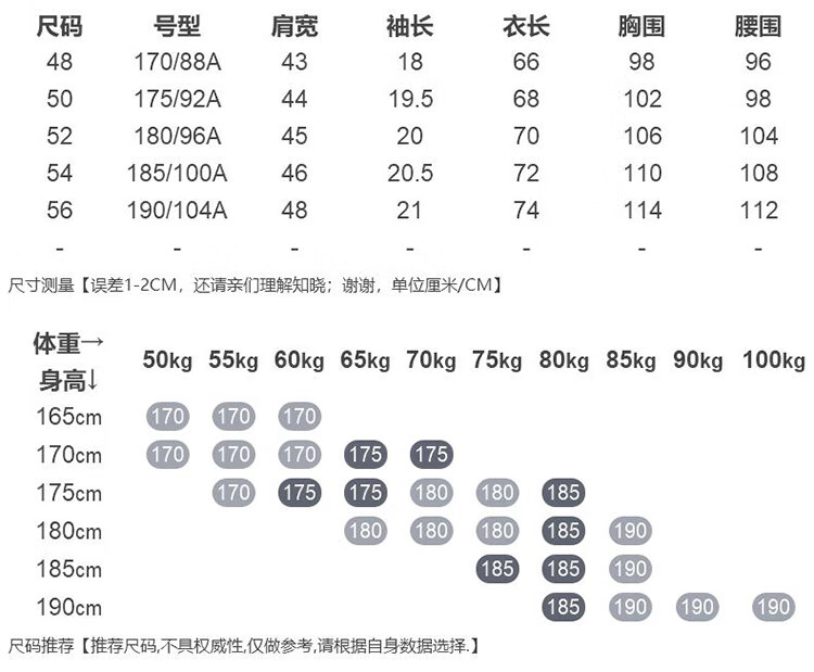 9886efaca6d6066b.jpg
