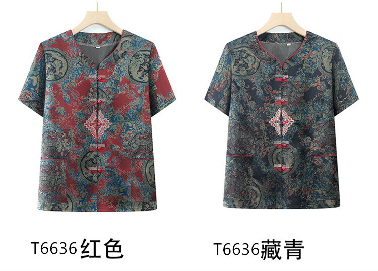 d7582fcea5288bd8.jpg