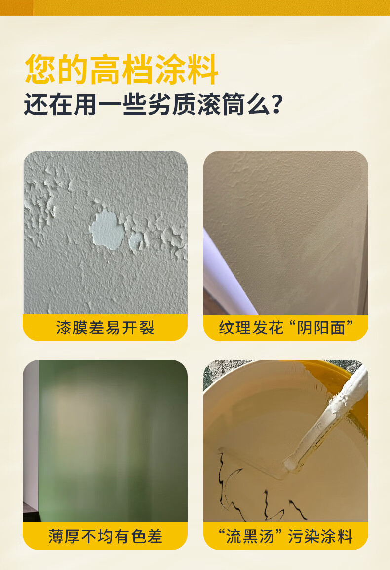 ef24e7f70b32d8e1.jpg