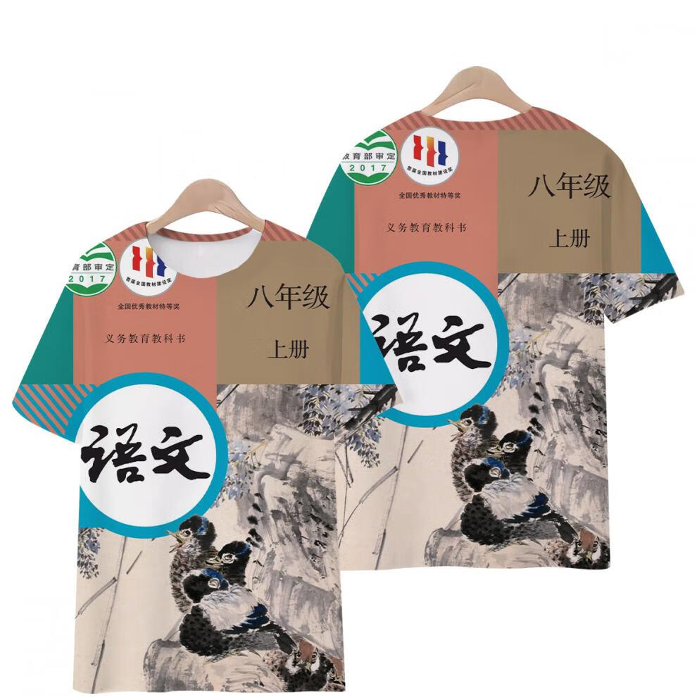 a0d89cd71c3da39a.jpg' style=