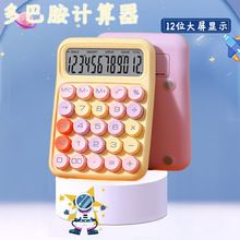 733f6ed3a80e8b3d.jpg
