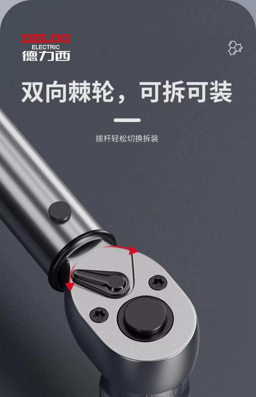 fc61a88e4a4bc0fa.jpg