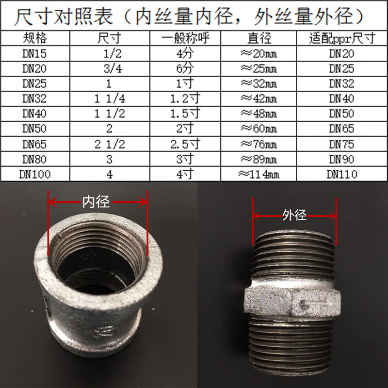 1346ca35be4706b3.jpg