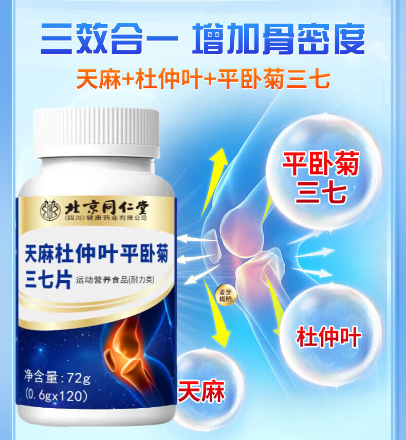 350b340d7c25ca8a.jpg