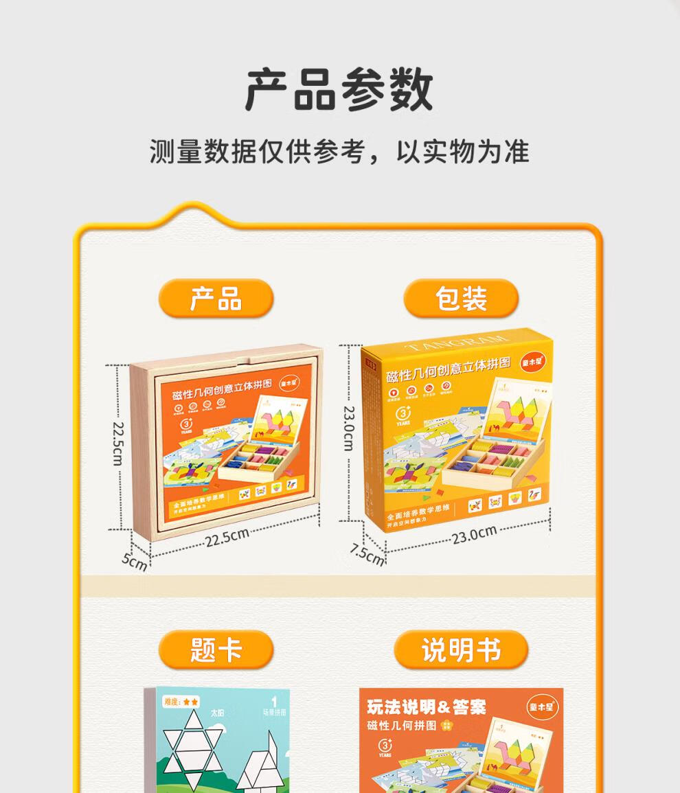 f87900b17c3b6c3d.jpg
