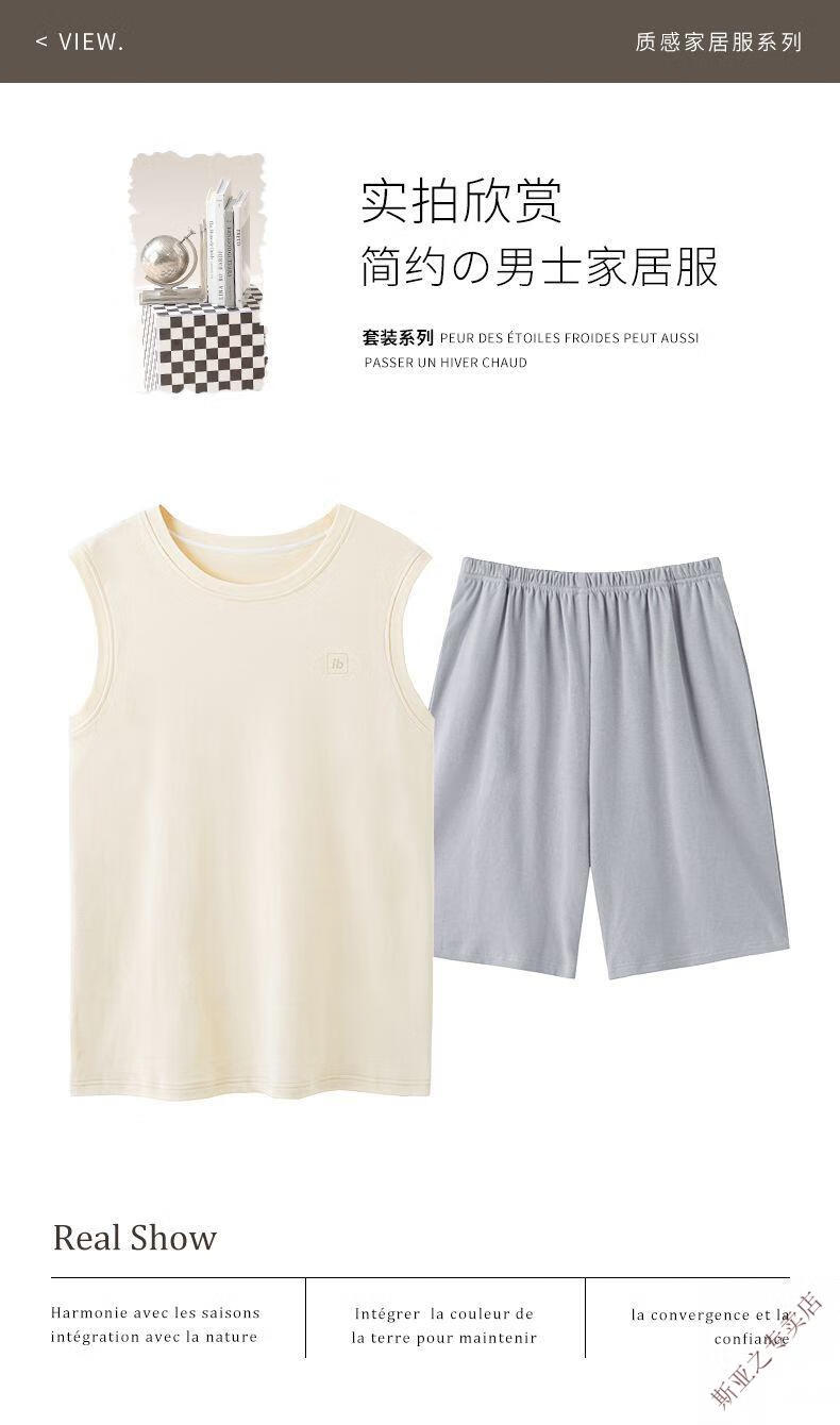 5ad42787ca815438.jpg' style=