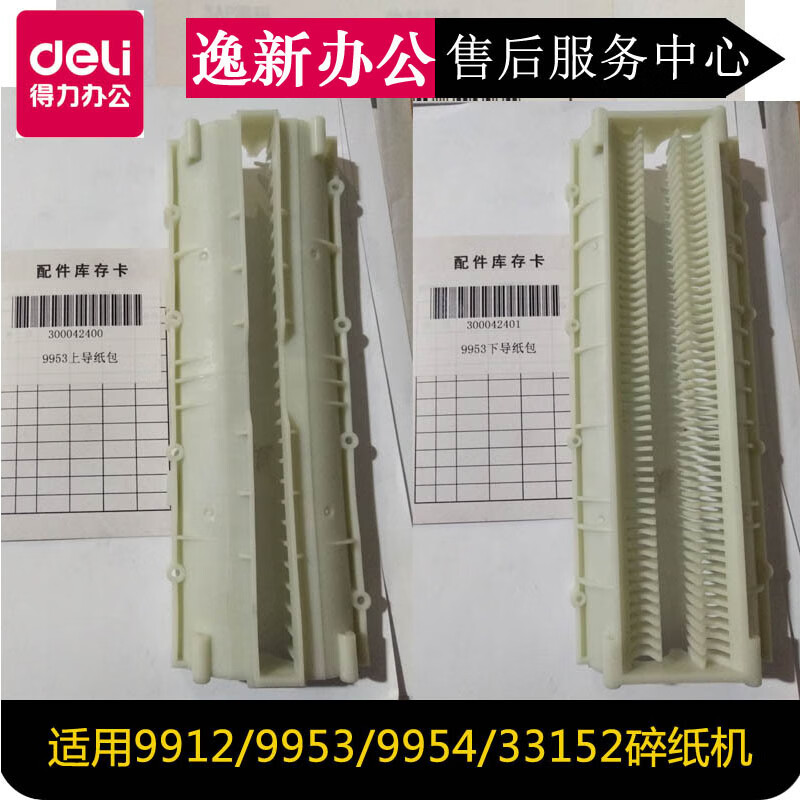 2115d1100b97580f.jpg