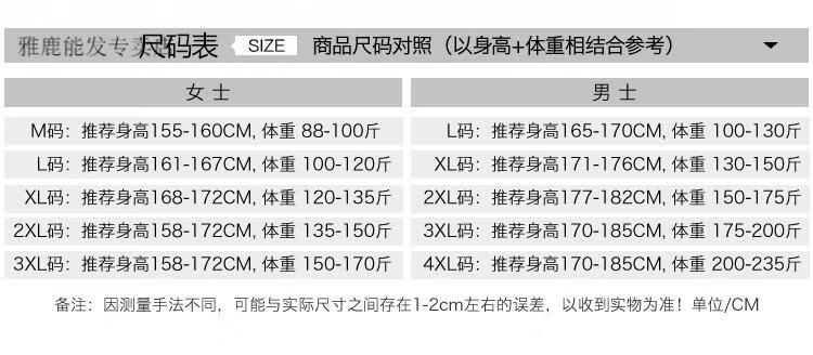 838452c91cd3dc2a.jpg